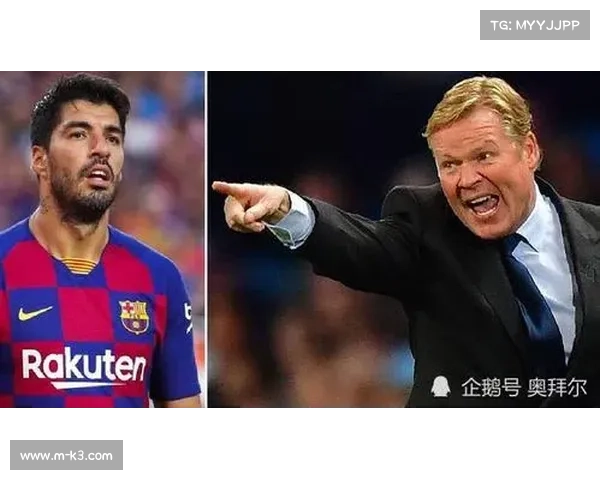 巴萨引援策略：低成本淘宝的智慧与风险