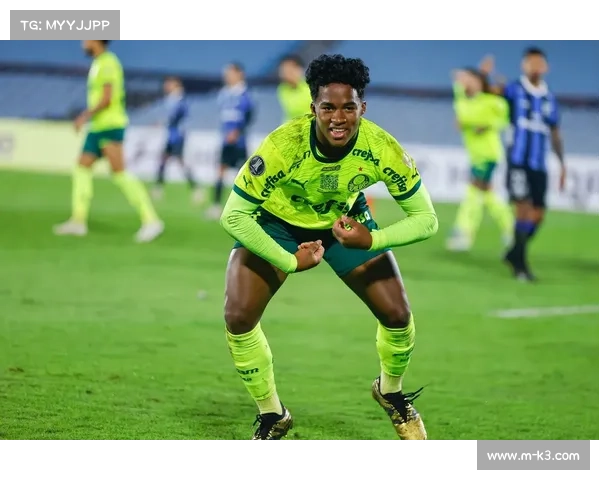 里昂2-1布雷斯特,皇马租将恩德里克首秀9次过人当选MVP